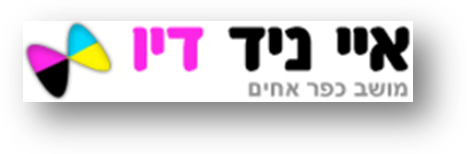 האיקון של מסך בחירת מדפסת